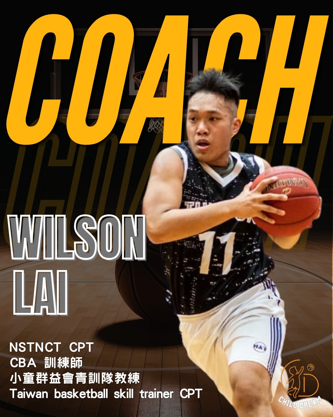 Coach Wilson Lai